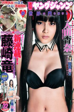 电视剧热带风暴